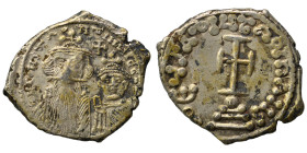 Constans II, with Constantine IV, 641-668. Hexagram (silver, 5.20 g, 24 mm), Constantinople. δ N CONSTANTINЧS C CONSTAN (blundered) Crowned and draped...