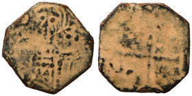 Byzantine. Ae (bronze, 0.55 g, 13 mm). Nearly very fine.