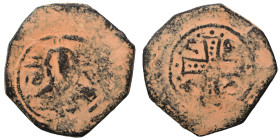 Gregorios Taronites, Duke of Trebizond, 1103-1106. Follis (bronze, 4.02 g, 24 mm). Bust of Christ, bearded, with cross behind head, wearing tunic and ...