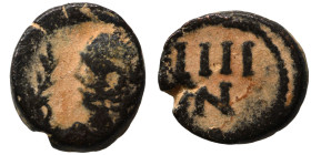 VANDALS. Municipal coinage of Carthage, circa 480-533. 4 Nummi (bronze, 1.00 g, 10 mm), circa 523-533. Diademed, draped and cuirassed imperial bust to...