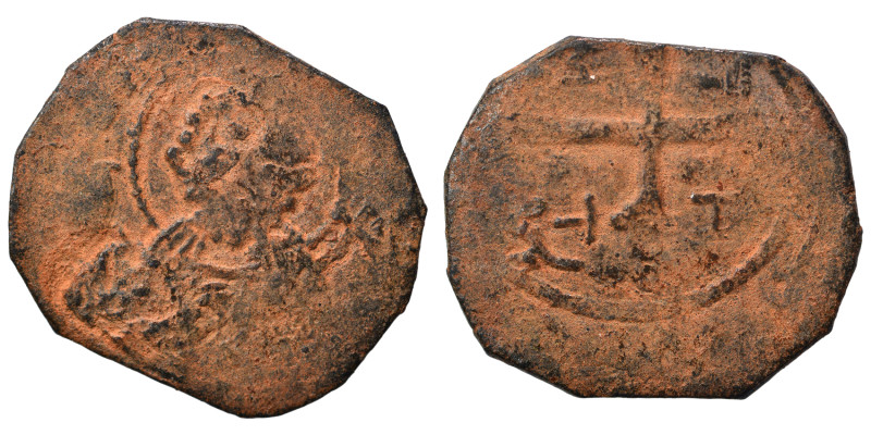 CRUSADERS. Principality of Antioch. Bohémond I, 1098-1111. Follis (bronze, 3.76 ...