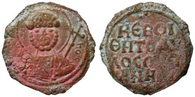 CRUSADERS. Principality of Antioch. Tancred, regent, 1101-1112. Follis (bronze, 4.32 g, 22 mm). Nimbate bust of St. Peter facing, raising his right ha...
