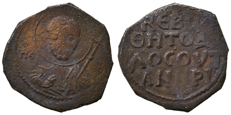 CRUSADERS. Principality of Antioch. Tancred, regent, 1101-1112. Follis (bronze, ...