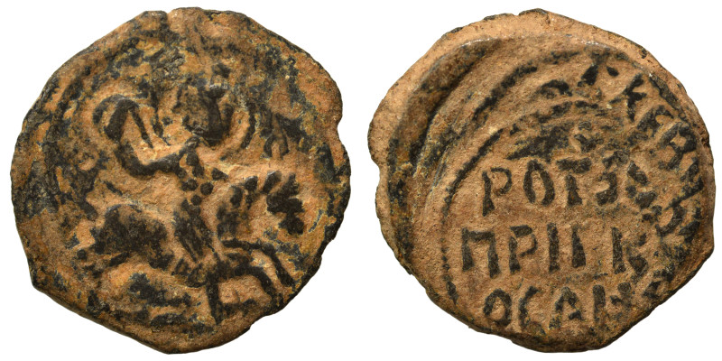 CRUSADERS. Principality of Antioch. Roger of Salerno, regent, 1112-1119. Follis ...