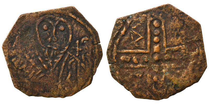 Uncertain, circa 11-12th centuries. Ae (bronze, 0.80 g, 19 mm). Simplified image...