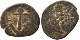 Uncertain. Ae (bronze, 1.39 g, 15 mm). Nearly very fine.
