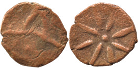 Uncertain. Ae (bronze, 0.50 g, 10 mm). Nearly very fine.