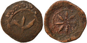Uncertain. Ae (bronze, 0.47 g, 12 mm). Nearly very fine.