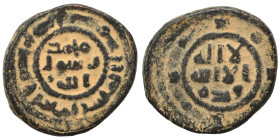 Umayyad Caliphate. Fals (bronze, 3.89 g, 20 mm). Very fine.