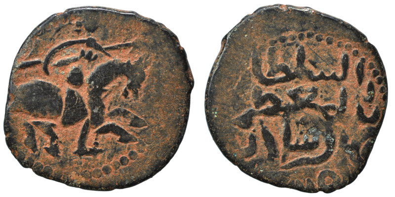 Seljuks. Rum. Arslan II, AH 550-588 / AD 1155-1192. Fals (bronze, 2.67 g, 21 mm)...