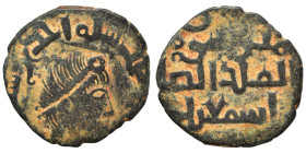 Anatolia & al-Jazira (Post-Seljuk). Zangids (Syria). al-Malik al-Salih Isma'il. AH 569-577 / AD 1173-1181. Ae dirham (bronze, 2.58 g, 20 mm), al-Halab...