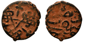 Mamluks. Ae (bronze, 1.23 g, 13 mm). Nearly very fine.