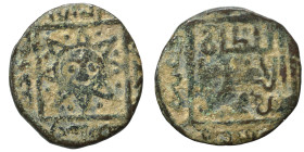 ISLAMIC. Ae (bronze, 2.06 g, 19 mm). Nearly very fine.