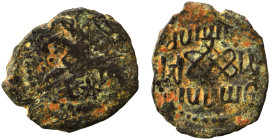ISLAMIC. Ae (bronze, 0.63 g, 15 mm). Nearly very fine.