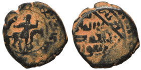 ISLAMIC. Ae (bronze, 1.80 g, 14 mm). Nearly very fine.