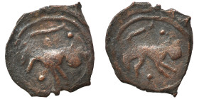 ISLAMIC. Ae (bronze, 0.77 g, 16 mm). Nearly very fine.