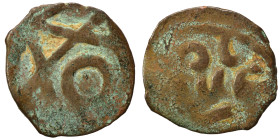ISLAMIC. Ae (bronze, 0.75 g, 16 mm). Nearly very fine.
