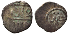 Mamluks. Jaqmaq, AH 842-857. Ar (silver, 0.84 g, 13 mm). Nearly very fine.