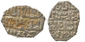 Bahri Mamluks. Salih, AH 752-755. Ar. (silver, 1.37 g, 20 mm). Nearly very fine.