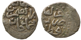 Ottoman. Ibrahim I, AH 1049-1058. Ar Akce (silver, 0.29 g, 10 mm), Qustantiniya (Constantinople). Nearly very fine.
