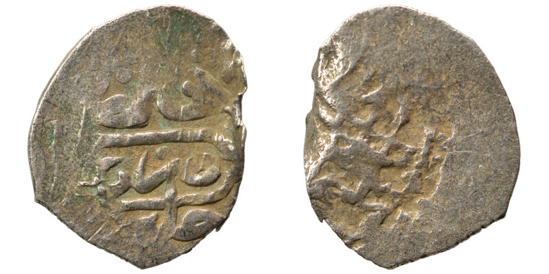 Ottoman. Ibrahim (?). Ar (silver, 0.51 g, 14 mm). Nearly very fine.