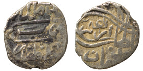 Ottoman. Ibrahim I, AH 1049-1058. Ar Beşlik (silver, 1.07 g, 13 mm). Nearly very fine.