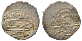 Ottoman. Ahmed I (b. Mehmet), AH 1012-1026. Ar Para (silver, 2.30 g, 21 mm). Nearly very fine.