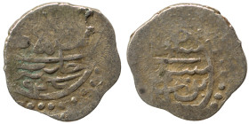 Suleyman b Salim, AH 926. Ar (silver, 1.06 g, 14 mm). Nearly very fine.