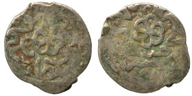 Suleyman b Salim. Ar (silver, 1.10 g, 15 mm). Nearly very fine.