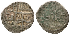 Suleyman b Salim, AH 926. Ar (silver, 0.43 g, 10 mm). Nearly very fine.