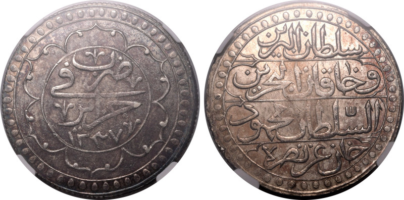 Africa » Algeria
Algeria AH 1237(1822), 2 B. Graded MS 62 by NGC-Nice lustre sh...