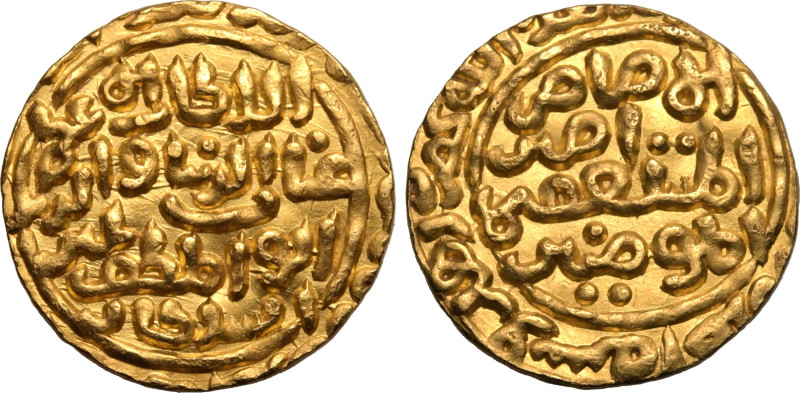 Asia & Australasia;India
India, AH XX1 (1266-87), Gold Tanka (Au), Delhi Sultan...