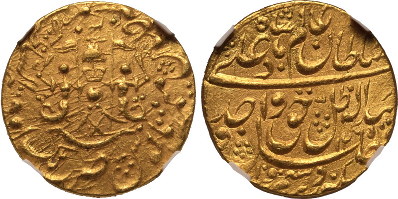 Asia & Australasia;India
India AH1265//3, MOHUR AWADH. Graded MS 63 by NGC-Lust...