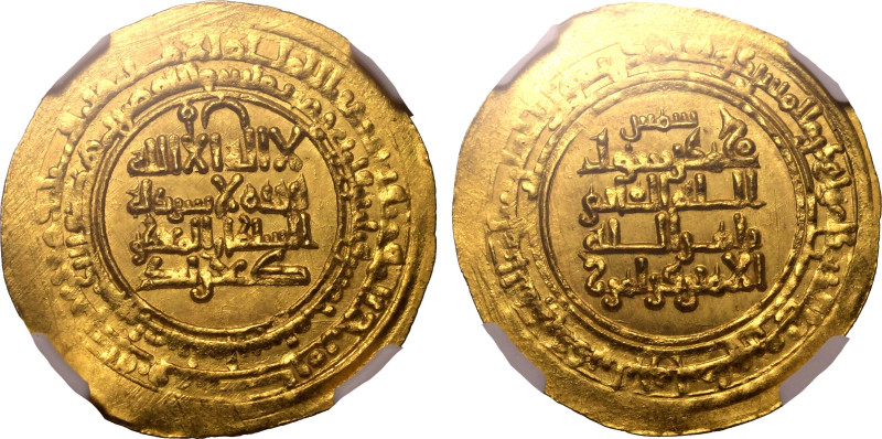 Middle East & Near East;Islamic Coins
Kakwayhids Ah 435(1044), Dinar Faramurz. ...