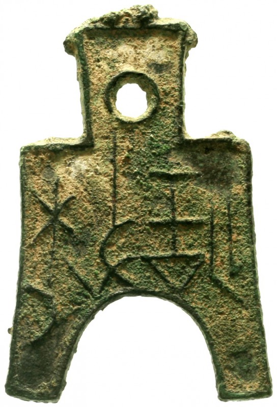 CHINA und Südostasien China Chou-Dynastie 1122-255 v. Chr
Bronze-Spatengeld mit...