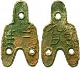 CHINA und Südostasien China Chou-Dynastie 1122-255 v. Chr
Dreiloch-Spatengeld zu 12 Zhu ca. 300/250 v.Chr. Staat Zhao oder Zhong Shan. 30 X 53 mm. Ch...