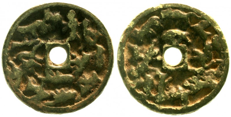 CHINA und Südostasien China Qara Khitai Reich (Westliche Liao) 1128-1218
Bronze...