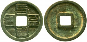 CHINA und Südostasien China Yuan-Dynastie. Shi Zu (Khubilai Khan), 1260-1294
3 Cash Bronze 1285/1294. Je Üen tung baw (mongolisch für Zhi Yuan tong b...