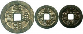 CHINA und Südostasien China Ming- und Qing-Rebellen. Sun Kewang, 1648-1657
3 Münzen: 5 Cash (2 Varianten) und 10 Cash 1648/1657. Xing Chao tong bao....