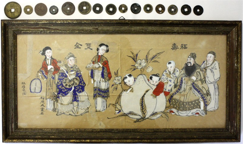 CHINA und Südostasien China Qing-Dynastie. Wen Zong, 1851-1861
Reispapier-Bild ...