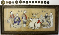 CHINA und Südostasien China Qing-Dynastie. Wen Zong, 1851-1861
Reispapier-Bild im verglasten Holzrahmen. Links Darstellung des thronenden Xian-Feng-K...
