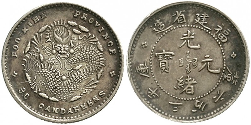 CHINA und Südostasien China Qing-Dynastie. De Zong, 1875-1908
5 Cents 1894. Pro...