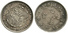 CHINA und Südostasien China Qing-Dynastie. De Zong, 1875-1908
5 Cents 1894. Provinz Foo-Kien.
gutes vorzüglich, schöne Patina