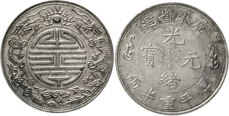 CHINA und Südostasien China Qing-Dynastie. De Zong, 1875-1908
Fantasie-1/2 Tael...
