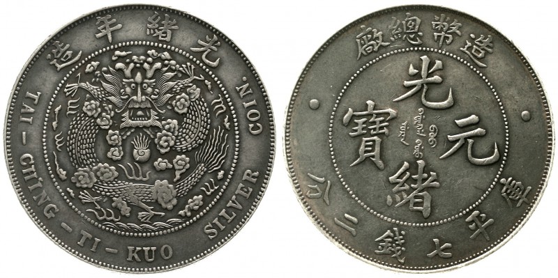 CHINA und Südostasien China Qing-Dynastie. De Zong, 1875-1908
Dollar (Yuan) o.J...