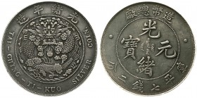 CHINA und Südostasien China Qing-Dynastie. De Zong, 1875-1908
Dollar (Yuan) o.J. (1908). Tai-Cing-Ti-Kuo (Tientsin). 26,90 g.
sehr schön/vorzüglich,...