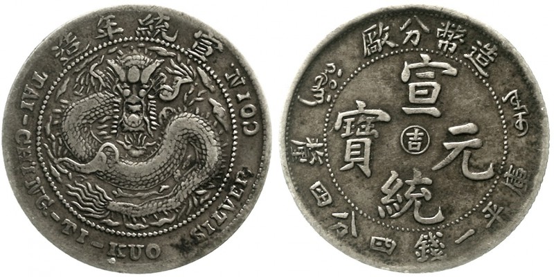 CHINA und Südostasien China Qing-Dynastie. Pu Yi (Xuan Tong), 1908-1911
20 Cent...
