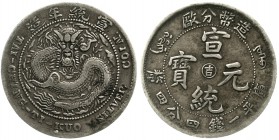 CHINA und Südostasien China Qing-Dynastie. Pu Yi (Xuan Tong), 1908-1911
20 Cents 1909. Provinz Kirin (Tai-Ching-Ti-Kuo Silver Coin).
sehr schön