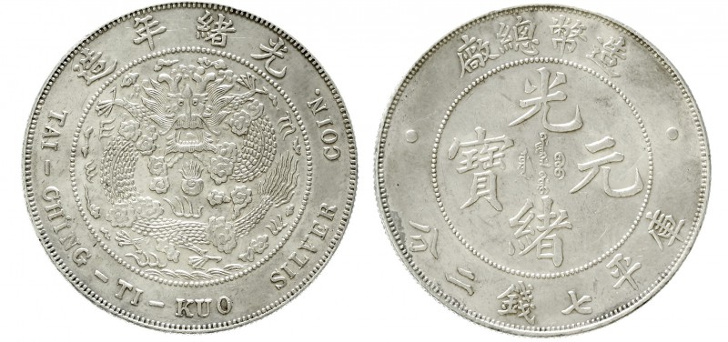 CHINA und Südostasien China Qing-Dynastie. Pu Yi (Xuan Tong), 1908-1911
Dollar ...