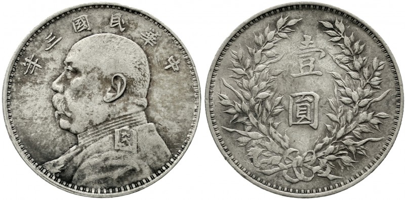 CHINA und Südostasien China Republik, 1912-1949
Dollar (Yuan) Jahr 3 = 1914. Pr...